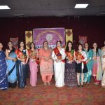 2026 Farewell party